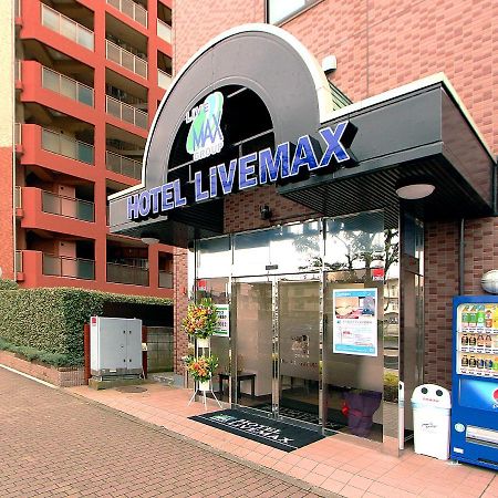 ホテルリブマックス北府中 府中市 エクステリア 写真