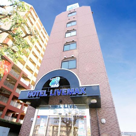ホテルリブマックス北府中 府中市 エクステリア 写真