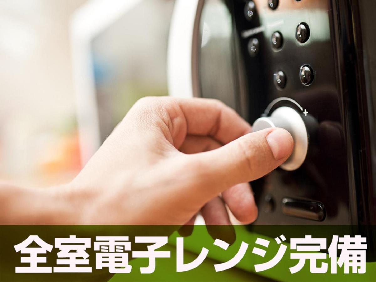 ホテルリブマックス北府中 府中市 エクステリア 写真