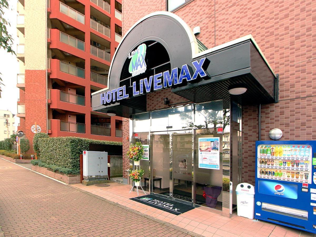 ホテルリブマックス北府中 府中市 エクステリア 写真